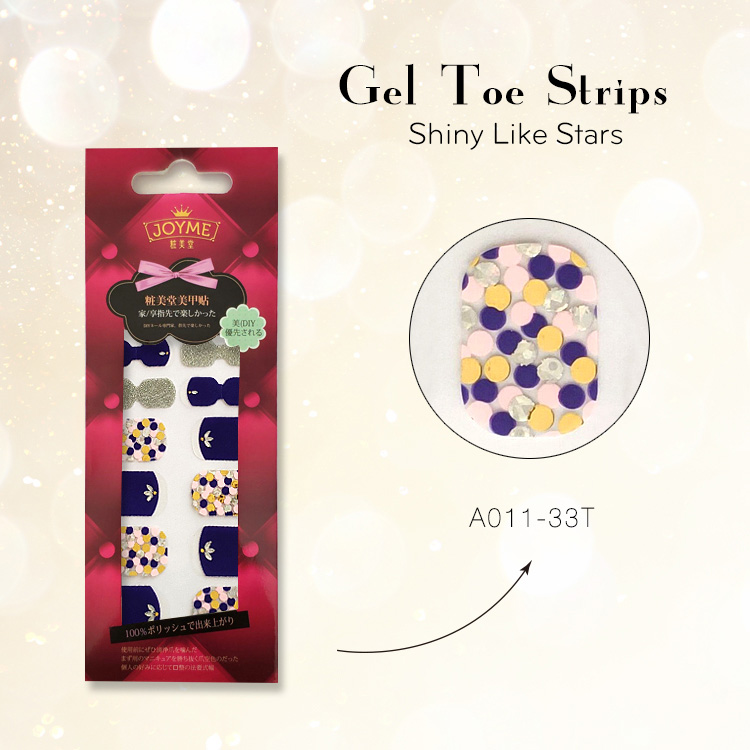 Newair Fake Nails Array image122