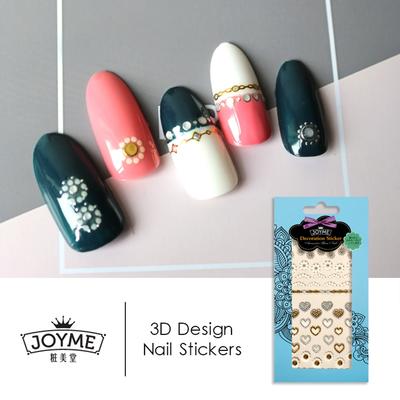 love love 3d nail sticker