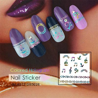 DIY colored hologram nail sticker-Navy elements